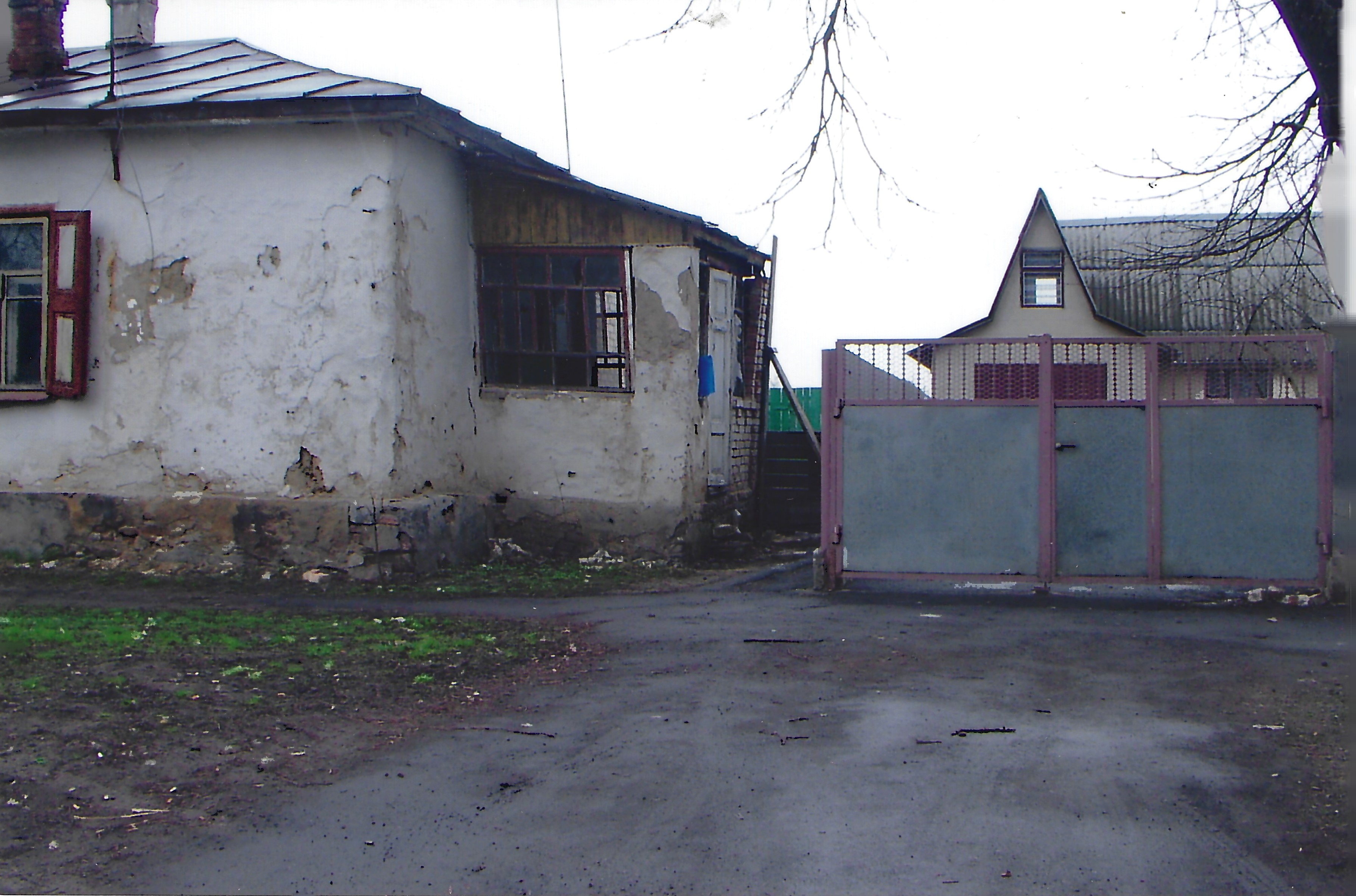 House in Chordokov